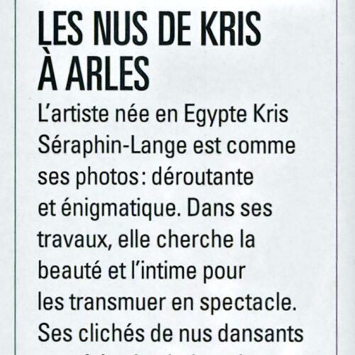 Juillet 2012