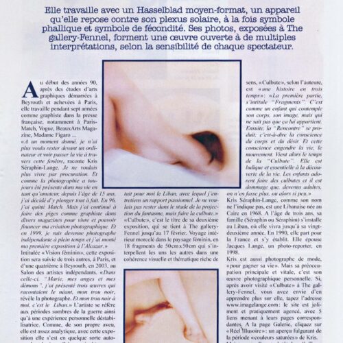 Noon magazine - 2003